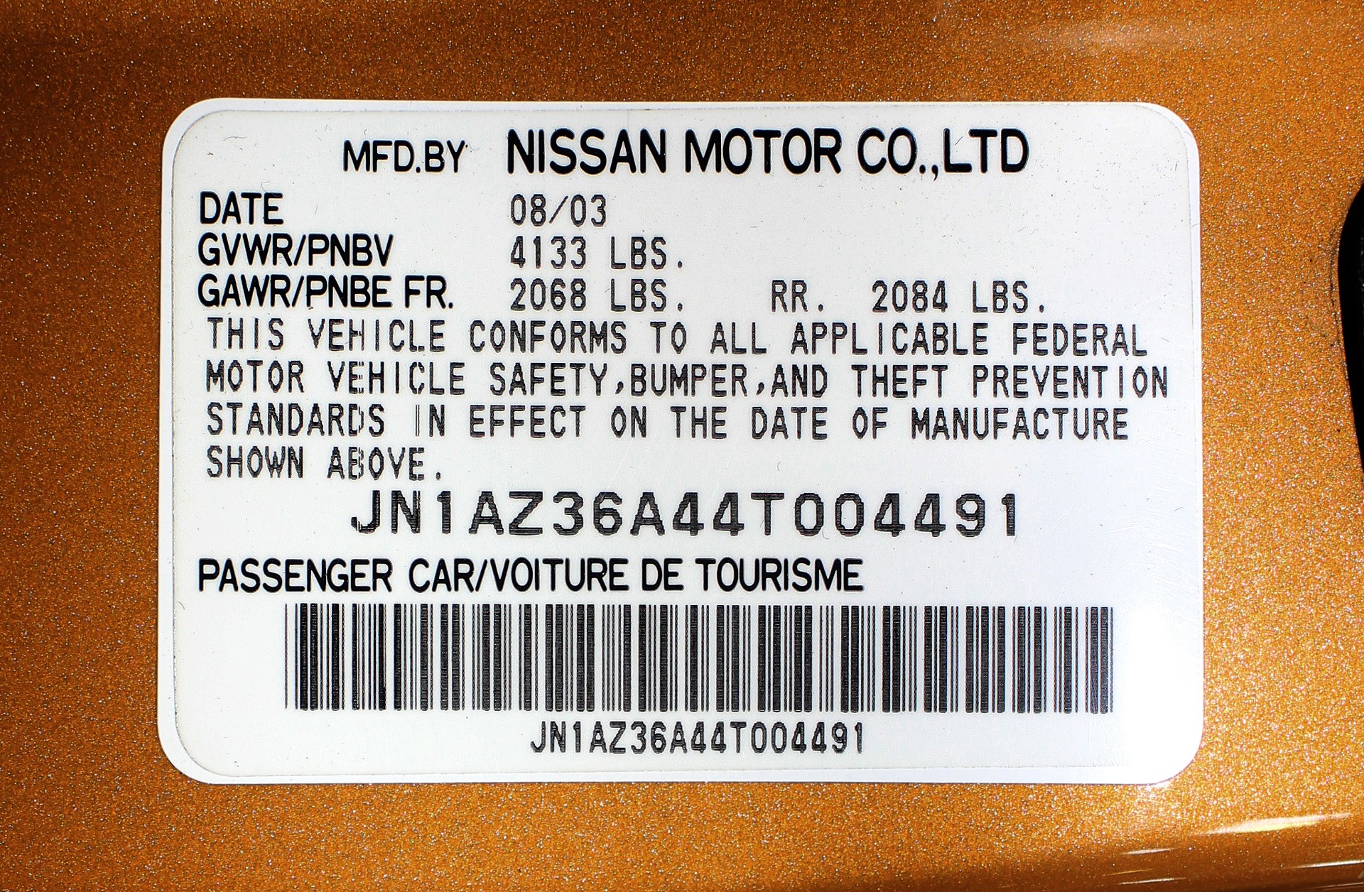2004 Nissan 350Z For Sale (Sold) | San Francisco Sports Cars Stock